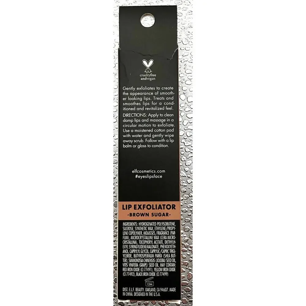 New in Box ELF Lip Exfoliator Cosmetics Brown Sugar .12oz 82510 Ships Fast